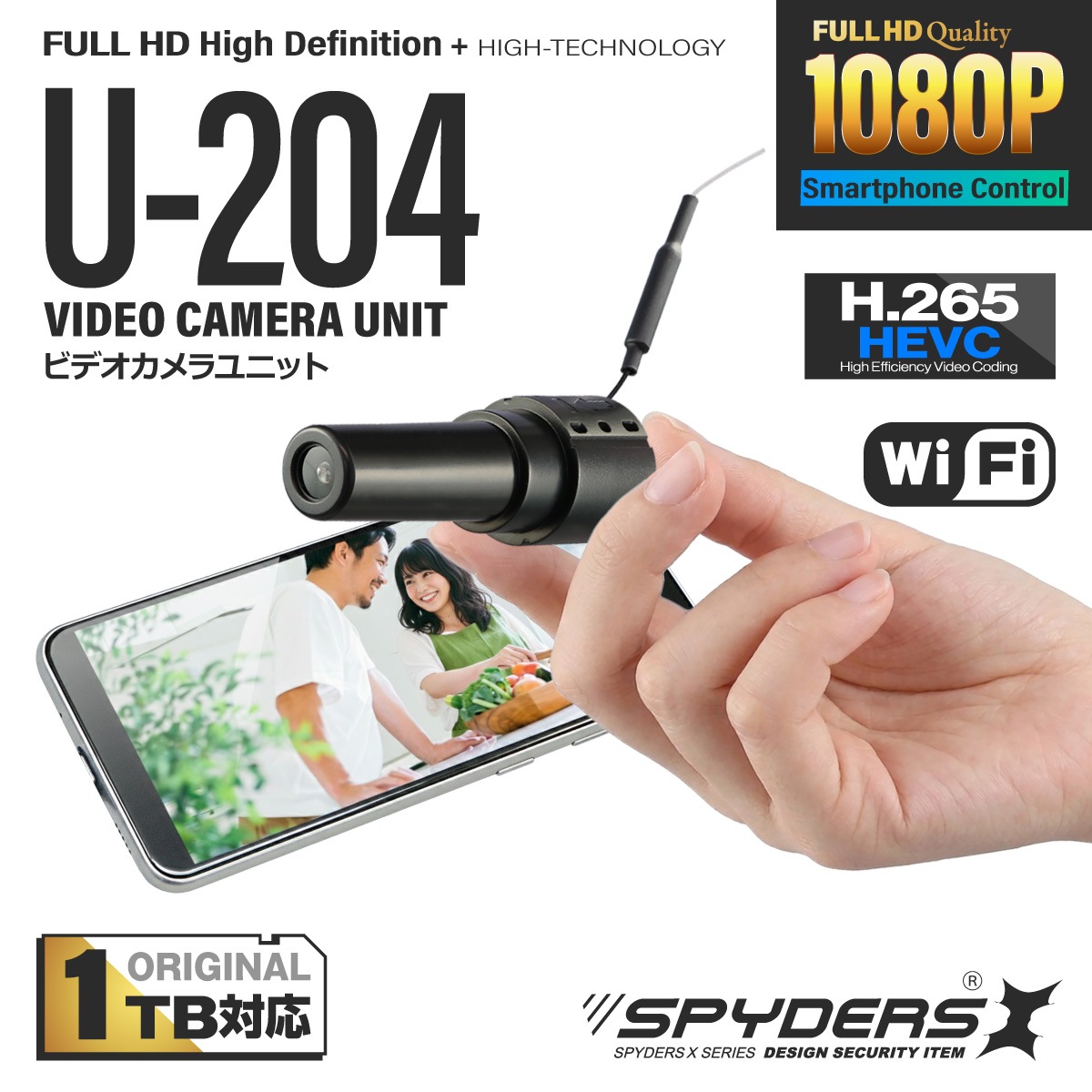 �������������ۥ��ѥ�������X ���ѥ������ 1080P �ӥǥ�������˥å� ��������� [U-204] ���ȥ���� Wi-Fi ���󥿡��ͥå���³ ���ޥ� 1TB�б�