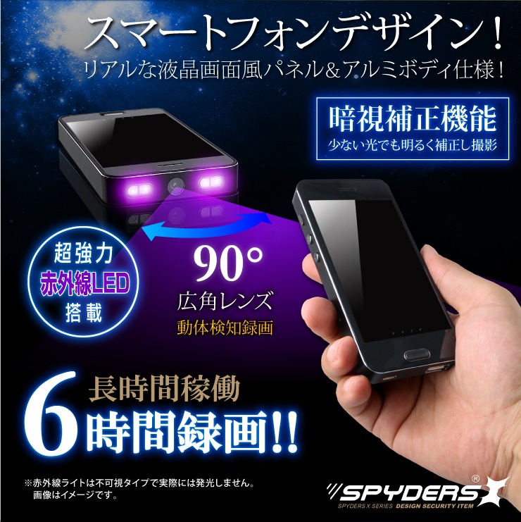 佪λۥޡȥե󷿥 ХХåƥ꡼ ѥX (A-665) 1080P H.264 Ż ֳ ѥ