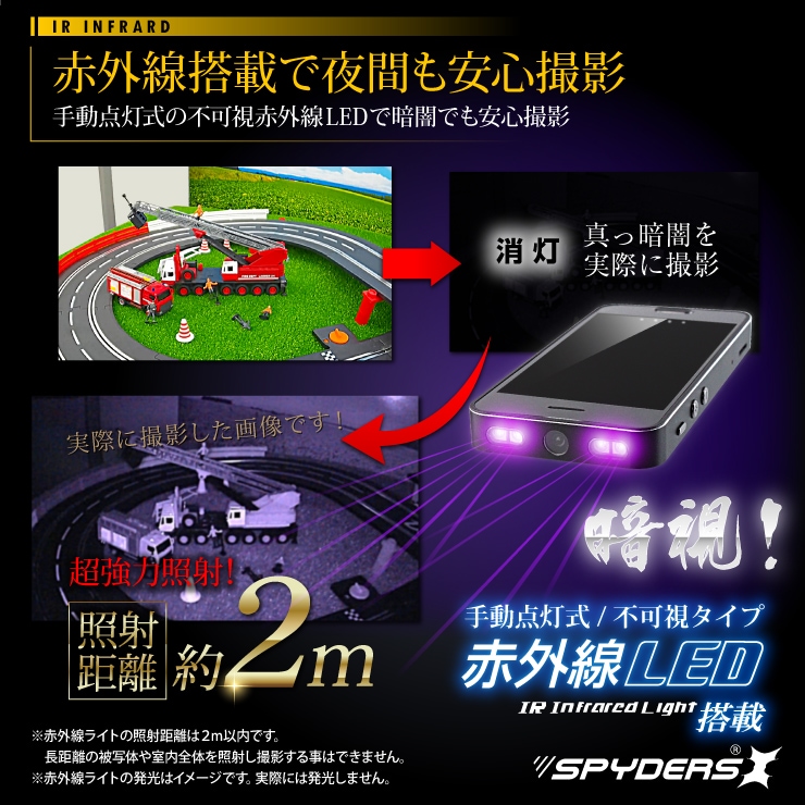 佪λۥޡȥե󷿥 ХХåƥ꡼ ѥX (A-665) 1080P H.264 Ż ֳ ѥ