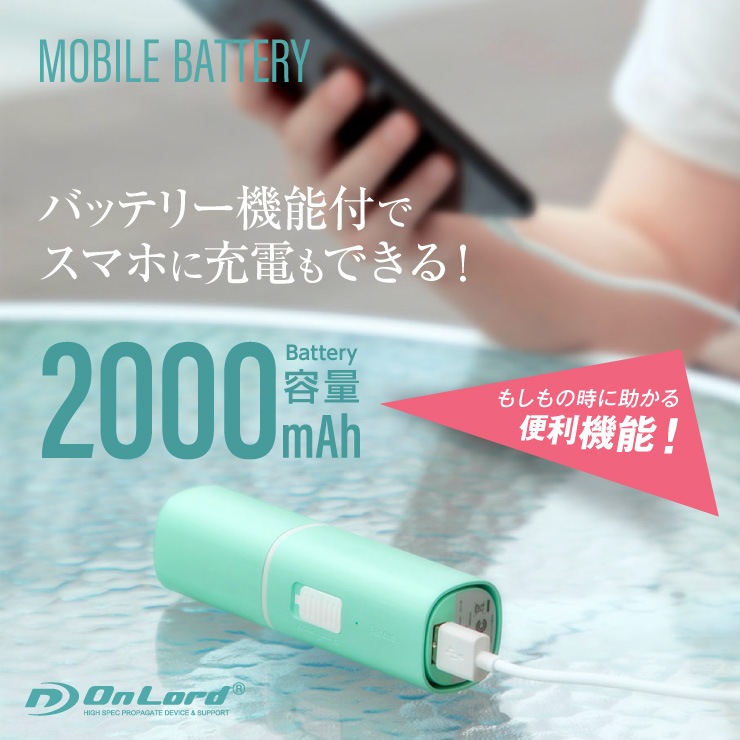 �������������ۥϥ�ǥ��ե��� ���ż� ��Х���Хåƥ꡼��ǽ�� ���������� ����������� ��������� 3�籩 OL-223W ���������(OnLord) (�ۥ磻��)
