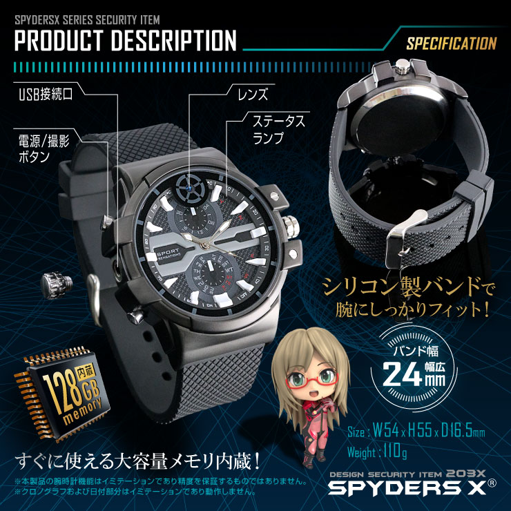 �����佪λ�ۡ������������ۥ��ѥ�������X �ӻ��׷������ W-707��