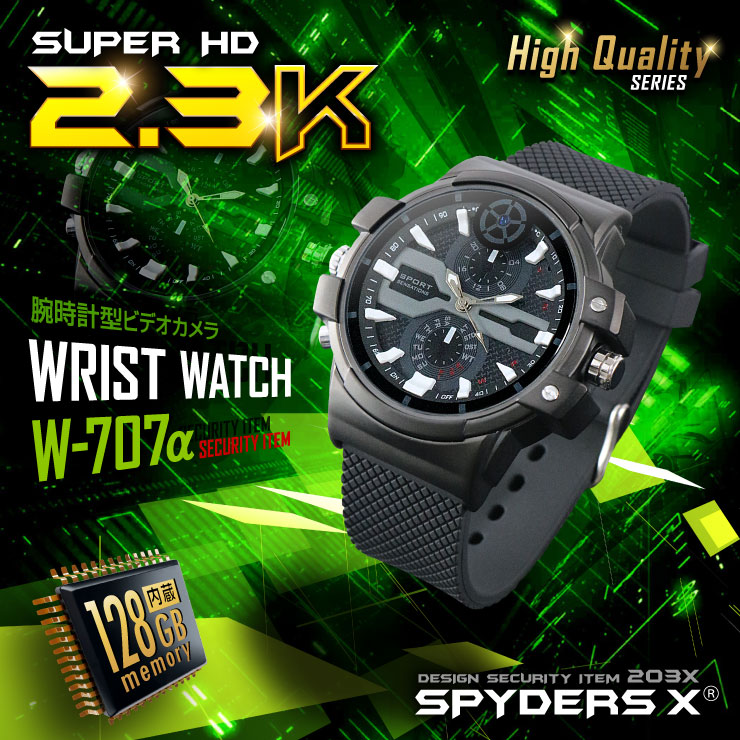 �����佪λ�ۡ������������ۥ��ѥ�������X �ӻ��׷������ W-707��