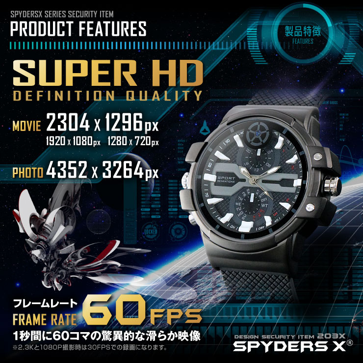 �����佪λ�ۡ������������ۥ��ѥ�������X �ӻ��׷������ W-707��