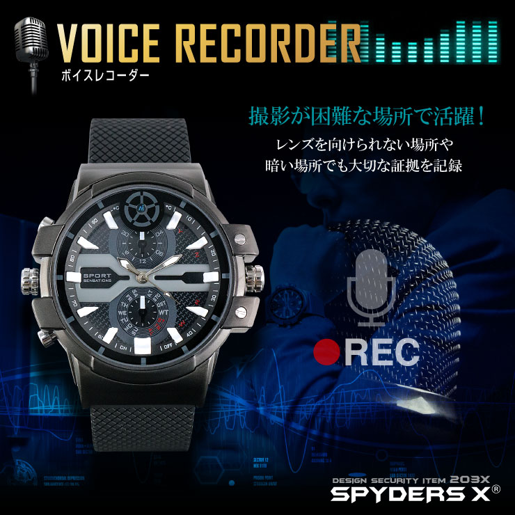 �����佪λ�ۡ������������ۥ��ѥ�������X �ӻ��׷������ W-707��