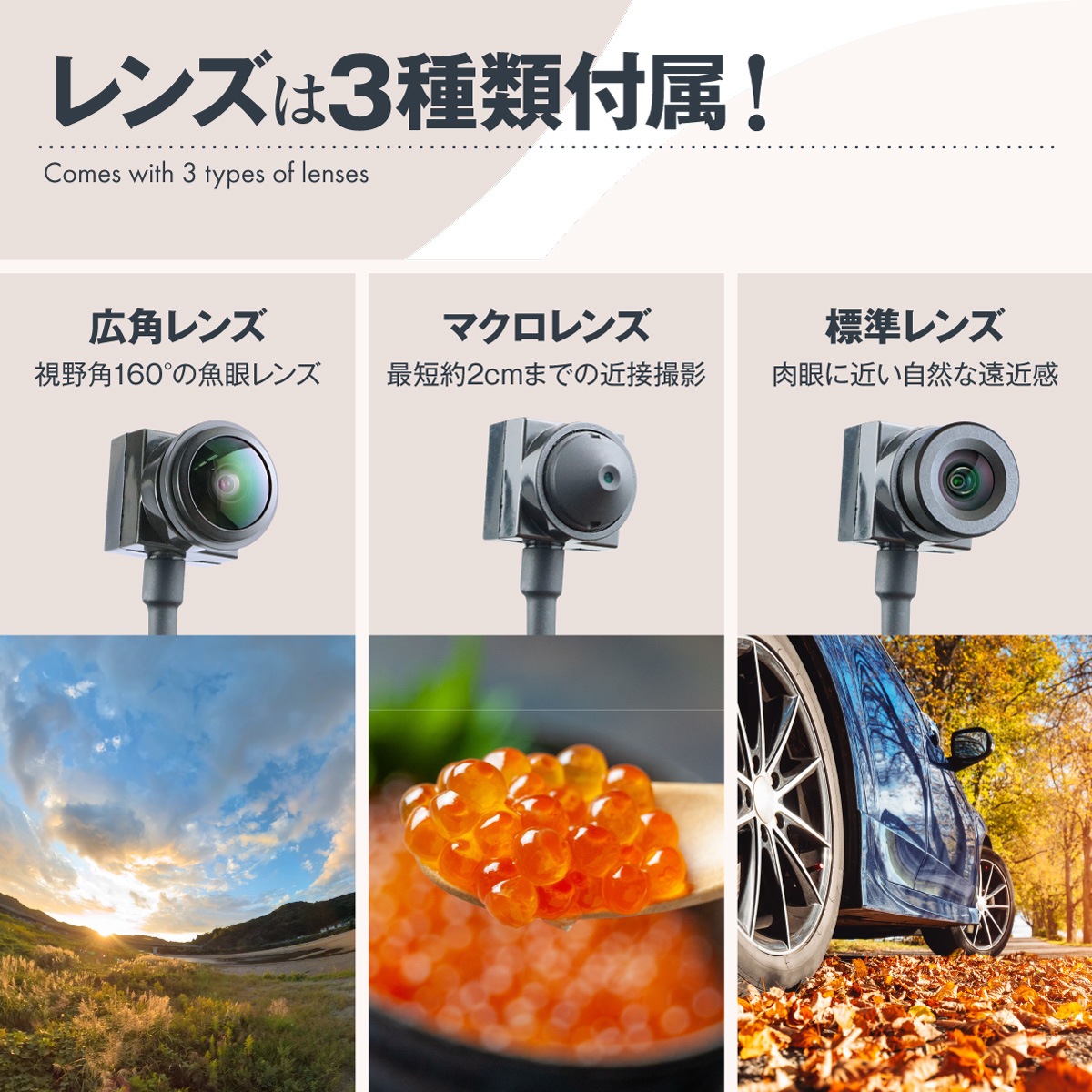��7��OFF�ۡ�������������Gexa(�����������ߥ��ѥ�������X) ���ѥ������ 720P USB�����֥��� ���� �ޥ��� ɸ���� ��������� [UT-139] ���ȥ���� ���ޥ� Android���� ���󥹥�����