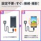 ��7��OFF�ۡ�������������Gexa(�����������ߥ��ѥ�������X) ���ѥ������ 720P USB�����֥��� ���� �ޥ��� ɸ���� ��������� [UT-139] ���ȥ���� ���ޥ� Android���� ���󥹥�����