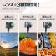 ��7��OFF�ۡ�������������Gexa(�����������ߥ��ѥ�������X) ���ѥ������ 720P USB�����֥��� ���� �ޥ��� ɸ���� ��������� [UT-139] ���ȥ���� ���ޥ� Android���� ���󥹥�����