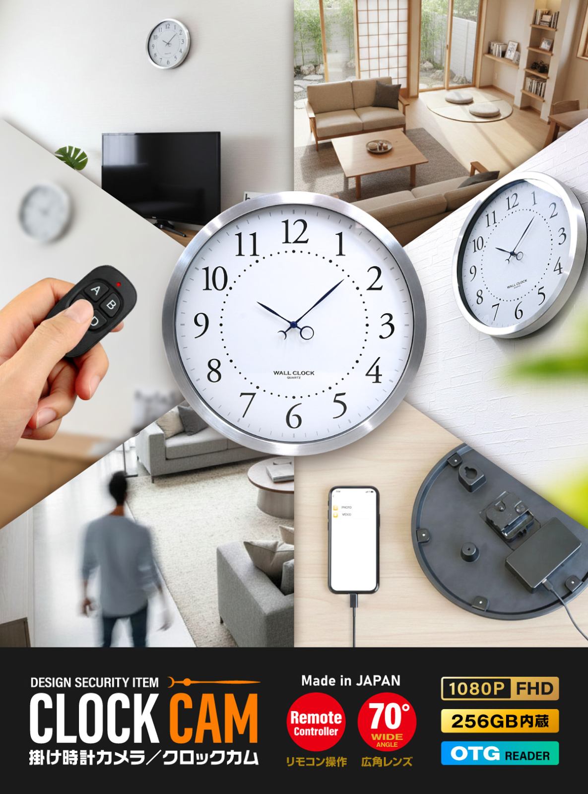 ��7��OFF�ۡ������������� ����������V2��Gexa(�����������ߥ��ѥ�������X�� ���ѥ������ 1080P �ݤ����׷������ ��������� [GX-312] ���ȥ���� ư�θ��� OTG�꡼����