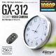 ��7��OFF�ۡ������������� ����������V2��Gexa(�����������ߥ��ѥ�������X�� ���ѥ������ 1080P �ݤ����׷������ ��������� [GX-312] ���ȥ���� ư�θ��� OTG�꡼����