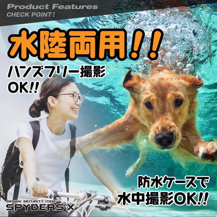 �����佪λ�ۥ��ѥ�������X  �ȥ��ǥ� ���ȥ���� 1080P �ɿ奱���� �ֳ��� ���󥫥�� A-301