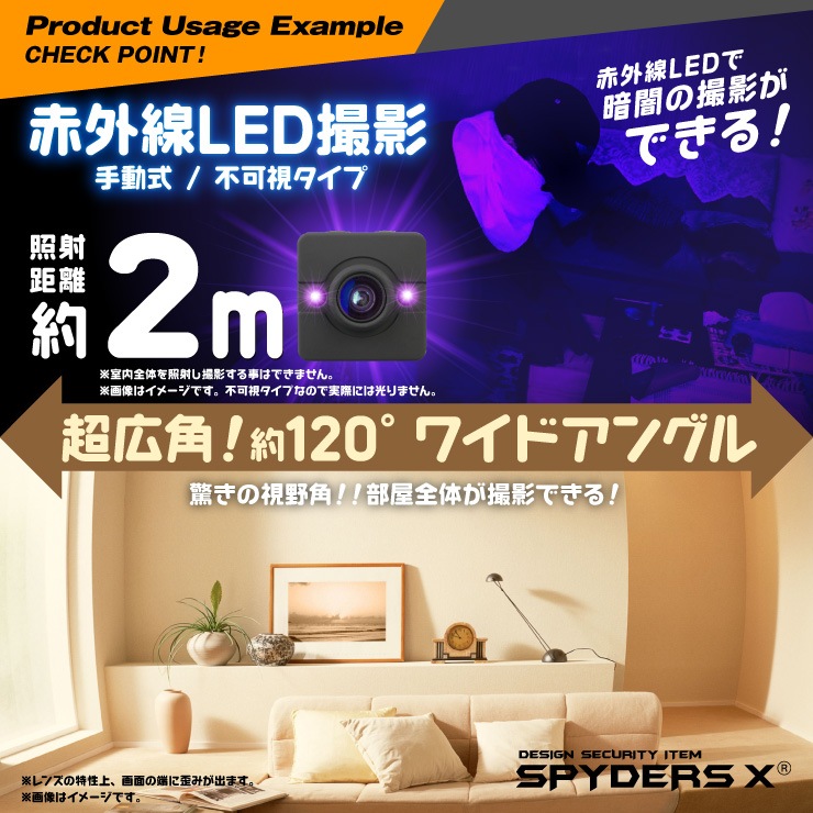 �����佪λ�ۥ��ѥ�������X  �ȥ��ǥ� ���ȥ���� 1080P �ɿ奱���� �ֳ��� ���󥫥�� A-301