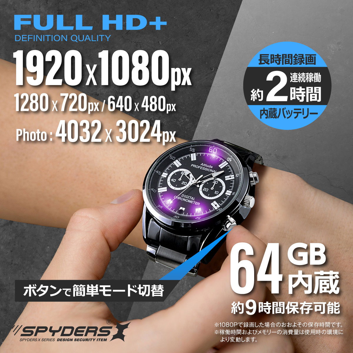 ۥѥX ѥ 1080P ӻ׷  [W-716] ȥ ֳLED ܥ쥳 64GB¢