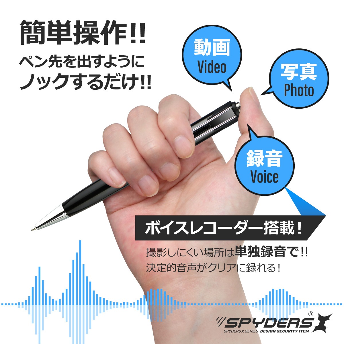��7��OFF�ۡ������������ۥ��ѥ�������X ���ѥ������ 1080P �ڥ󷿥���� ��������� [P-133] ���ȥ���� �ܥ����쥳������ �ϥ󥺥ե꡼ 256GB�б�