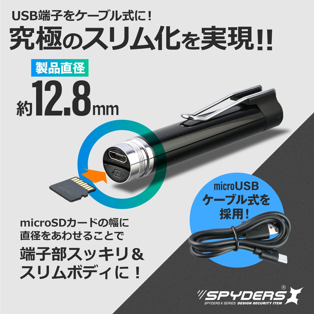 ��7��OFF�ۡ������������ۥ��ѥ�������X ���ѥ������ 1080P �ڥ󷿥���� ��������� [P-133] ���ȥ���� �ܥ����쥳������ �ϥ󥺥ե꡼ 256GB�б�