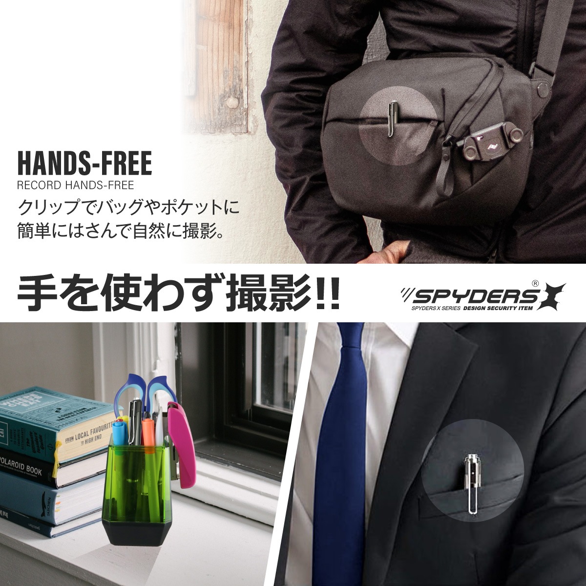 ��7��OFF�ۡ������������ۥ��ѥ�������X ���ѥ������ 1080P �ڥ󷿥���� ��������� [P-133] ���ȥ���� �ܥ����쥳������ �ϥ󥺥ե꡼ 256GB�б�