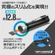 ��7��OFF�ۡ������������ۥ��ѥ�������X ���ѥ������ 1080P �ڥ󷿥���� ��������� [P-133] ���ȥ���� �ܥ����쥳������ �ϥ󥺥ե꡼ 256GB�б�