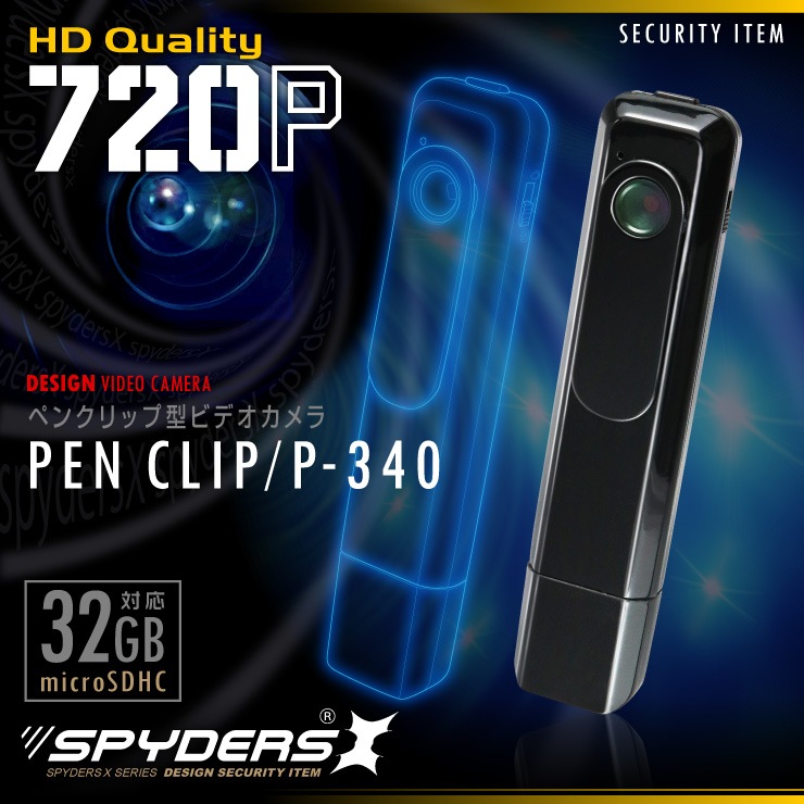 �����佪λ�ۥڥ󥯥�å׷��ӥǥ������ ���ѥ�������X (P-340) ��������� 720P �ܥ����쥳������