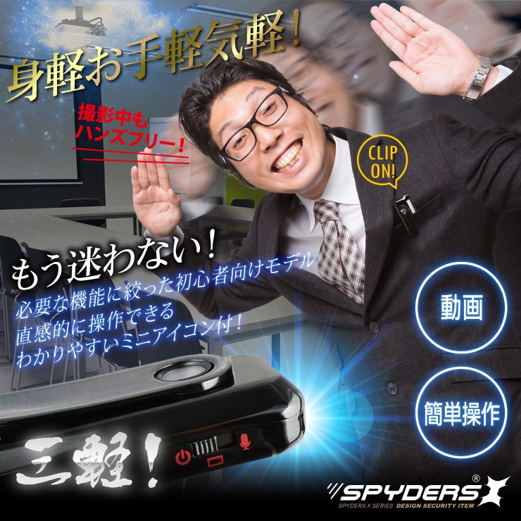 �����佪λ�ۥڥ󥯥�å׷��ӥǥ������ ���ѥ�������X (P-340) ��������� 720P �ܥ����쥳������