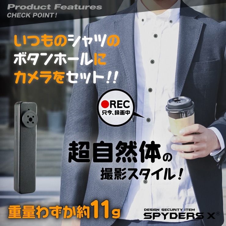 �����佪λ�� �ܥ��󷿥���� ���ȥ���� 1080P �ϥ󥺥ե꡼ 32GB��¢  M-955