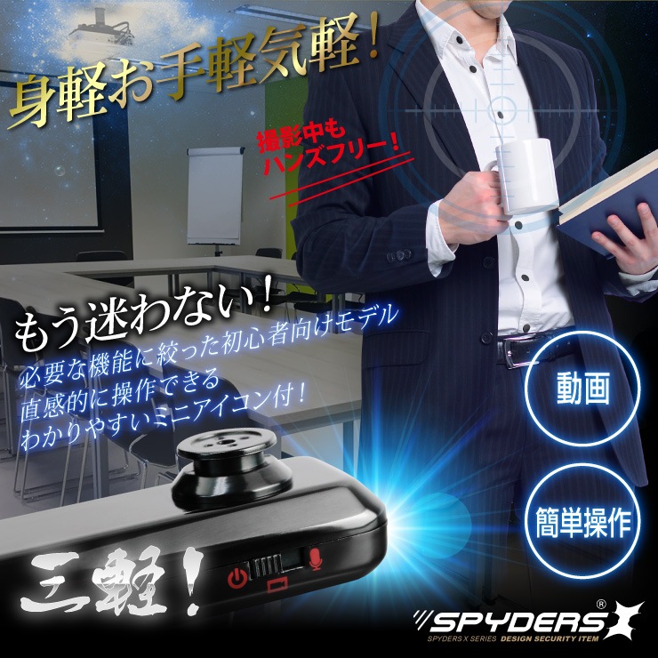 佪λۥܥ󷿥 ѥX (P-345) 720P ܥ쥳