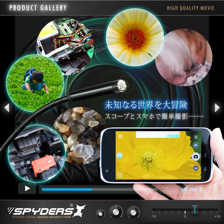 �����佪λ�ۥե����С��������� ���ѥ�������X (M-935) ���ޥ��б� ľ��5.5mm��� 5m���󥰥����֥� �⵱��LED�饤��