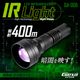 15OFFۡۥ Gexa ֳ饤 ֳLED ʥȥӥ Ż ֳ IR 940nm ȼ400m ԲĻ GA-006