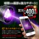 15OFFۡۥ Gexa ֳ饤 ֳLED ʥȥӥ Ż ֳ IR 940nm ȼ400m ԲĻ GA-006