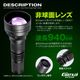 15OFFۡۥ Gexa ֳ饤 ֳLED ʥȥӥ Ż ֳ IR 940nm ȼ400m ԲĻ GA-006