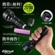 15OFFۡۥ Gexa ֳ饤 ֳLED ʥȥӥ Ż ֳ IR 940nm ȼ400m ԲĻ GA-006
