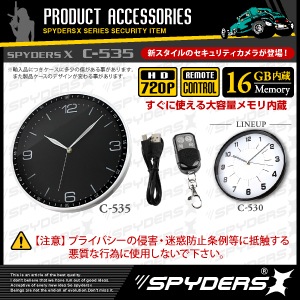 �����佪λ�� �ݻ��׷� ���ѥ������ ���ѥ�������X (C-535)