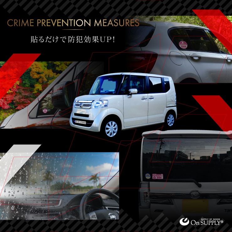 �ڥ��å�����10��ۡ������������ۥɥ饤�֥쥳����������ߡ������θ���UP�� ���ѥ����� ��BABY IN CAR / �ɥ饤�֥쥳��������ܼ֡� (OS-420)  ���걿ž�޻�