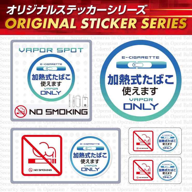 �ڥ��å�����10��ۡ������������ۻ��ߤ�Ź�ޡ����ե����ʤɤ� ʬ��ɽ�������� �ֲ�Ǯ�����Ф��Ȥ��ޤ��� (OS-421) �����ӥ����� �ȥ�֥��ɻ�