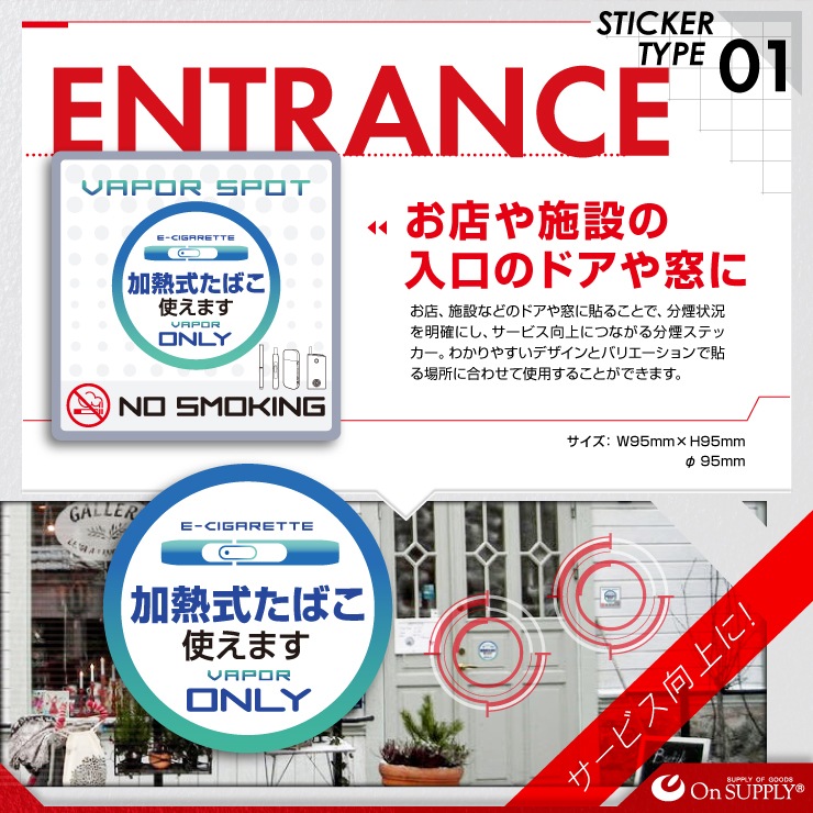 �ڥ��å�����10��ۡ������������ۻ��ߤ�Ź�ޡ����ե����ʤɤ� ʬ��ɽ�������� �ֲ�Ǯ�����Ф��Ȥ��ޤ��� (OS-421) �����ӥ����� �ȥ�֥��ɻ�