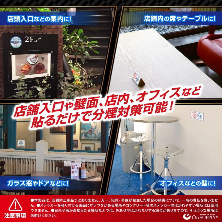 �ڥ��å�����10��ۡ������������ۻ��ߤ�Ź�ޡ����ե����ʤɤ� ʬ��ɽ�������� �ֲ�Ǯ�����Ф��Ȥ��ޤ��� (OS-421) �����ӥ����� �ȥ�֥��ɻ�