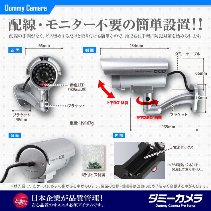 ��ʪ�ָ������ȥ��ߡ������ ���ߡ������ �ܥå����� (OS-169S) ����С� �ֳ��� �Ż륿����