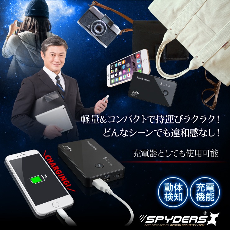 �����佪λ�ۥ�Х���Хåƥ꡼������� ���ѥ�������X (A-608) 720P ����ѥ��� ����