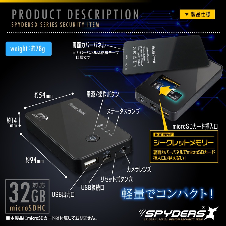 �����佪λ�ۥ�Х���Хåƥ꡼������� ���ѥ�������X (A-608) 720P ����ѥ��� ����