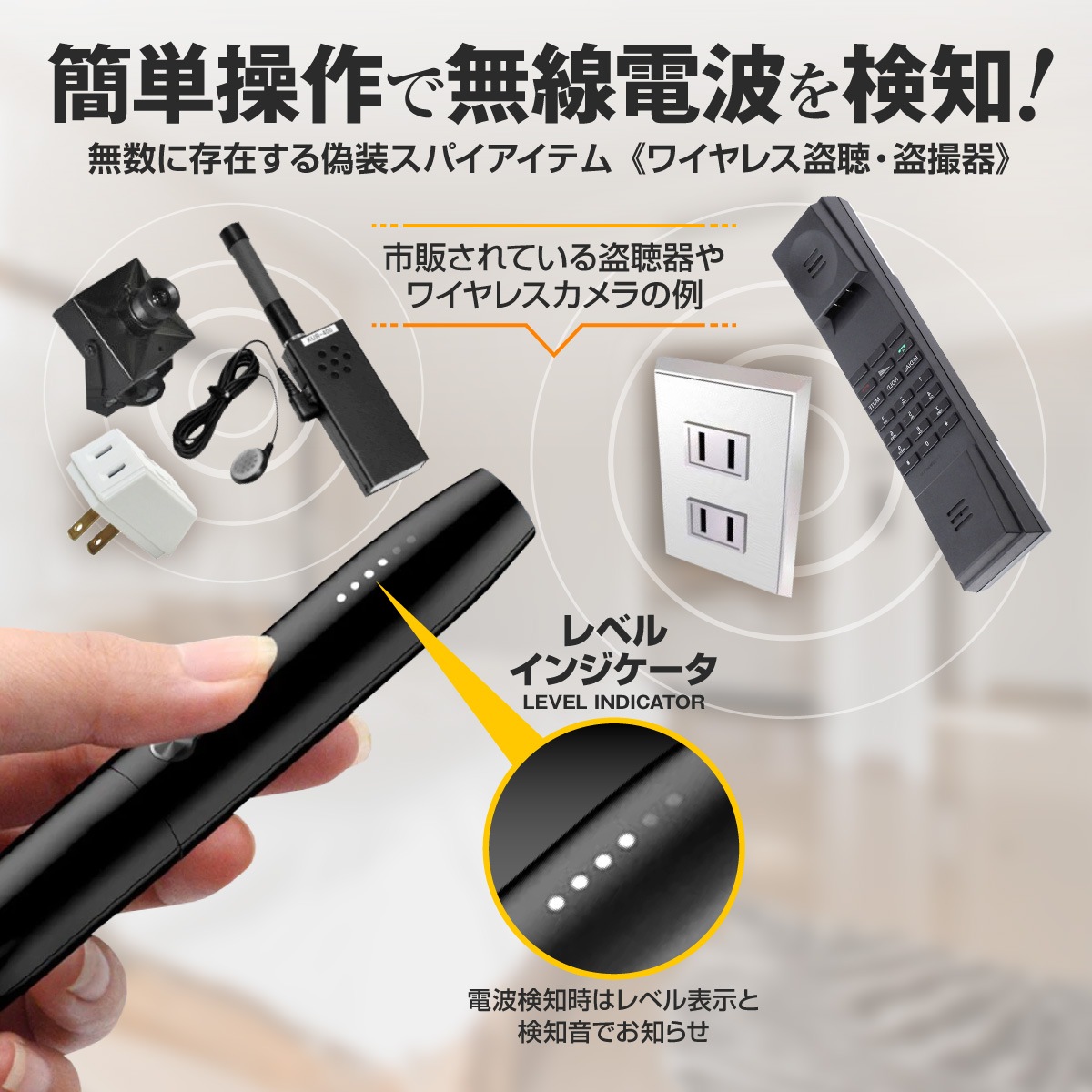 İ 𻣴 ȯ ȯ ޥǥƥ [MD-901] 磻쥹 ֳ GPS  ȸ 󥺸