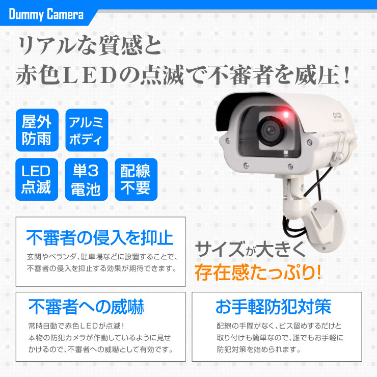 ���ȥ��������ȥ��ƥå�����ʻ�ѤǸ���UP���ߡ������ϥ����󥰷� �ߥɥ륵���� (OS-161) ������