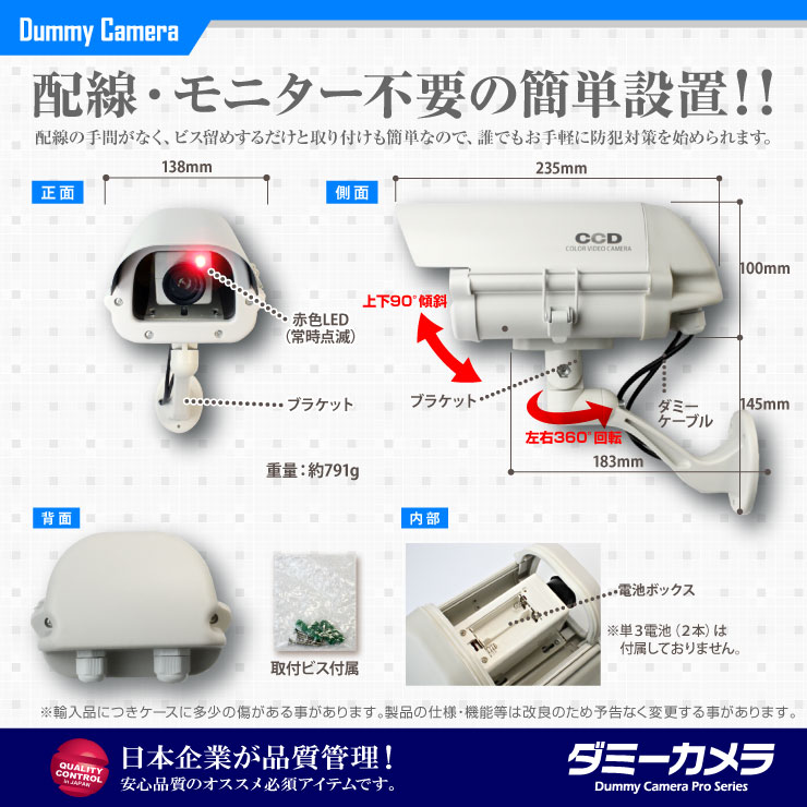 ���ȥ��������ȥ��ƥå�����ʻ�ѤǸ���UP���ߡ������ϥ����󥰷� �ߥɥ륵���� (OS-161) ������