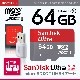 �����佪λ�۾��������ˤ� ���꡼������ SanDisk ����ȥ�ޥ�����SDXC 64GB UHS-I������ Class10 �����ץ��� �¹�͢���ʡ�OS-144�ˡʤ椦�ѥ��å��б���