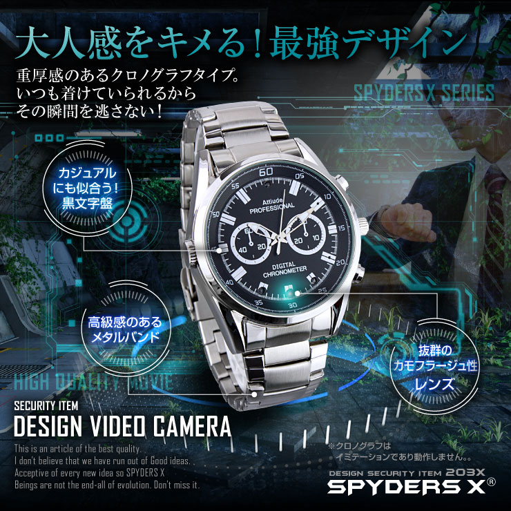 �����佪λ�ۥ��ѥ�������X ��������� �ӻ��׷������ 1080P �ֳ���LED 16GB��¢ W-790��