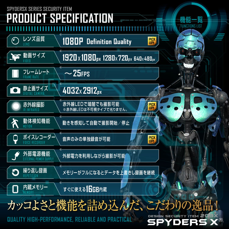 �����佪λ�ۥ��ѥ�������X ��������� �ӻ��׷������ 1080P �ֳ���LED 16GB��¢ W-790��