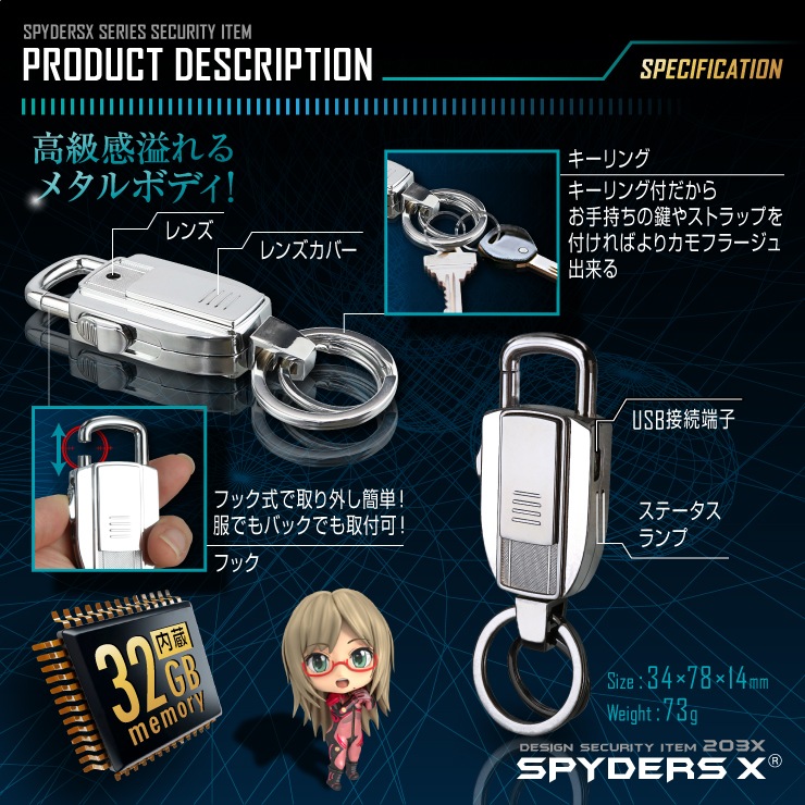 �����佪λ�ۥ��ѥ�������X�������ۥ����������� ����᥿ 1080P 32GB��¢  M-949G