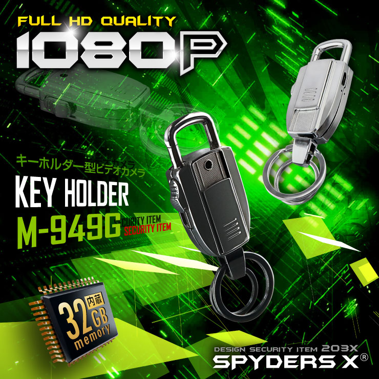 �����佪λ�ۥ��ѥ�������X�������ۥ����������� ����᥿ 1080P 32GB��¢  M-949G