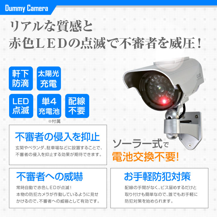 ���ߡ������ �����顼 ���ȥ��å��������к� �Хåƥ꡼�� �ܥå����� (OS-163) ����С� ������ũ �ֳ���������