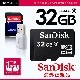 �����佪λ��SD������ SanDisk microSDHC 32GB Class4 (OS-130) �����ץ���