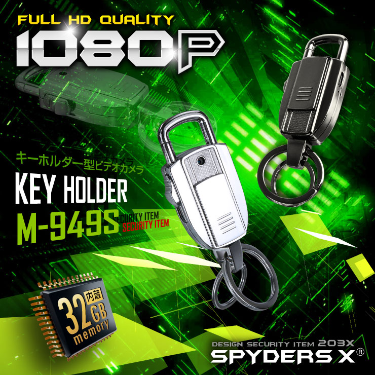 �����佪λ�ۥ��ѥ�������X ��������� �����ۥ����������� ����С� 1080P 32GB��¢ M-949S