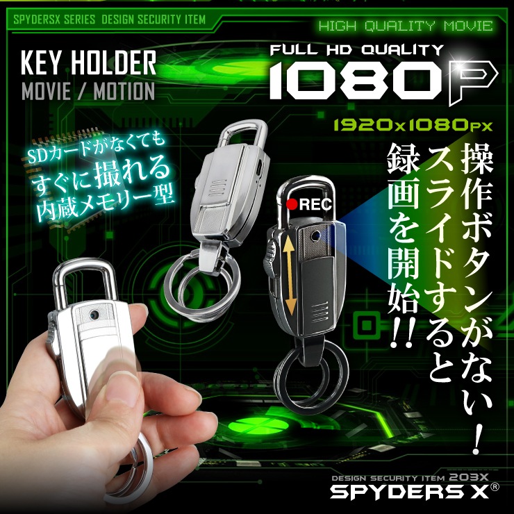 �����佪λ�ۥ��ѥ�������X ��������� �����ۥ����������� ����С� 1080P 32GB��¢ M-949S