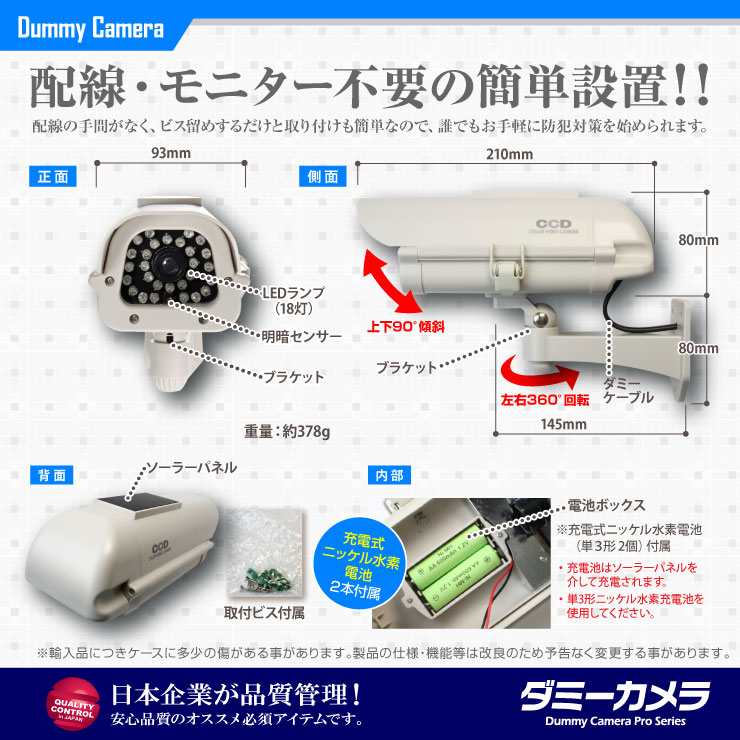 ���ߡ������ �����顼 �Хåƥ꡼�� �ܥå����� (OS-162R) �����ܥ꡼ LED���פ���ּ�ưȯ�� ������ũ �ֳ���������